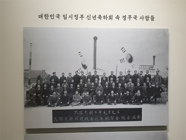 "일제 밀정을 잡아라" 임시정부의 경호원들