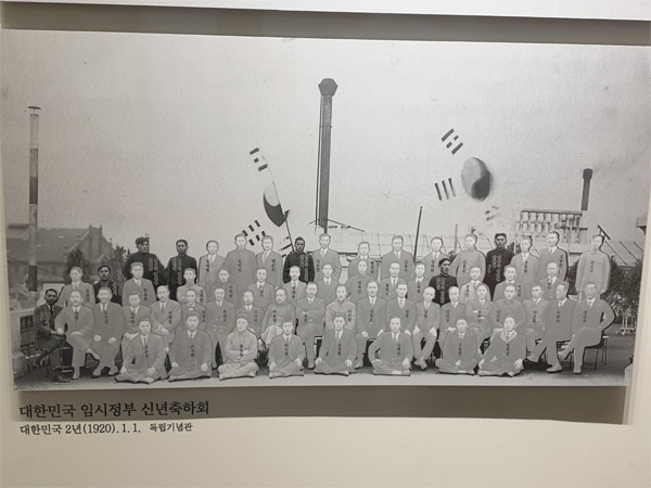 "일제 밀정을 잡아라" 임시정부의 경호원들