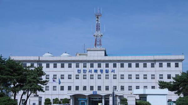 충남 천안 거리서 흉기 휘둘러 2명 숨지게 한 50대 체포