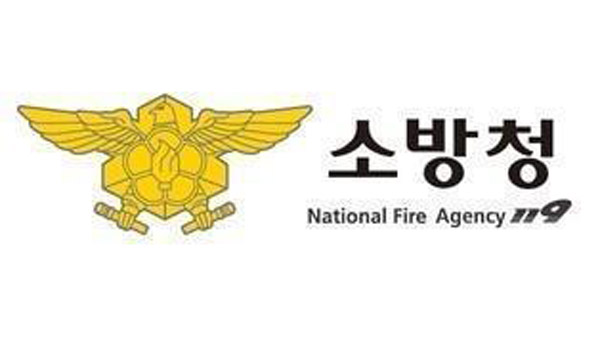 소방청, '특수 화재' 대책 추진‥지휘관 자격인증제 도입 