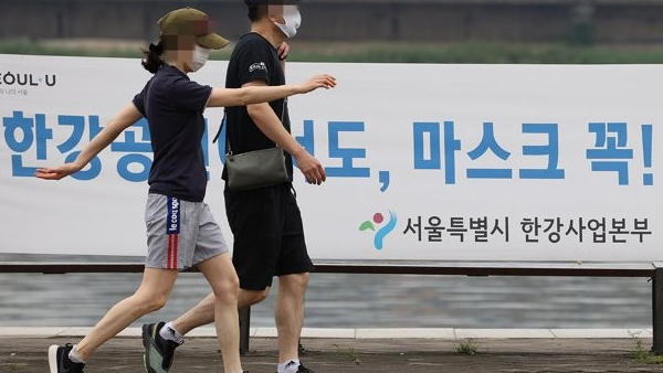 정부 "실외 마스크 해제, 다음 주 논의‥방역상황 평가해 결정"