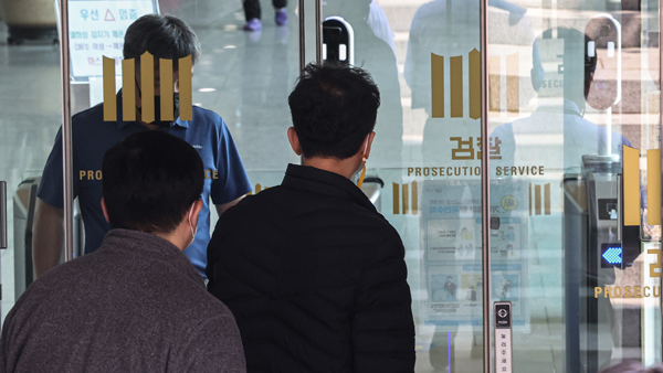전국 평검사들 "검수완박, 범죄 방치법으로 전락할 것" 