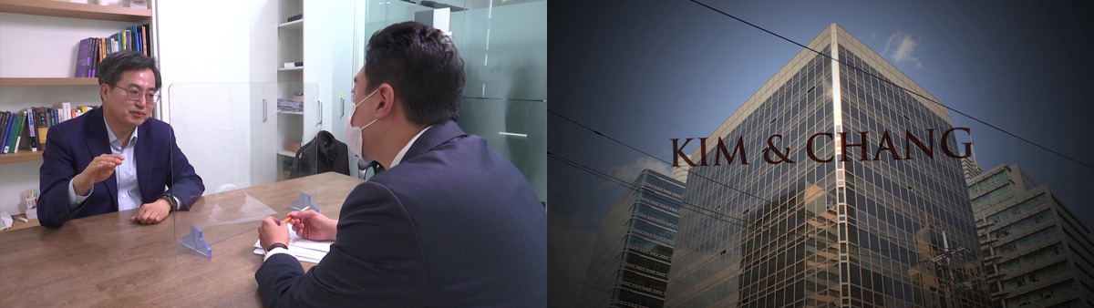 "백지수표도 주더라"‥한덕수와 김앤장, 그리고 김동연