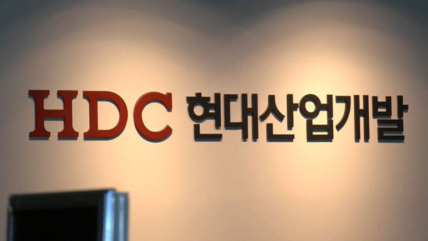 서울시, '학동 붕괴' HDC에 영업정지 대신 과징금 처분