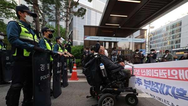 전장연, 추경호 부총리 후보에 예산 요구‥"지하철 시위는 유보"