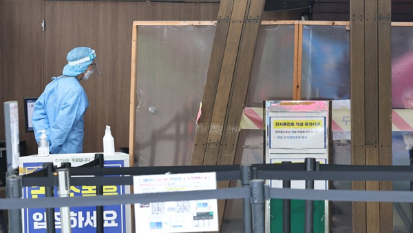 코로나19, '2급'으로 낮아져‥격리 해제는 4주뒤