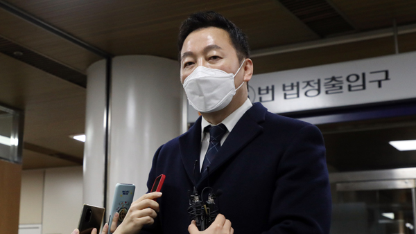 무고 혐의 무죄 확정된 정봉주 전 의원 형사보상