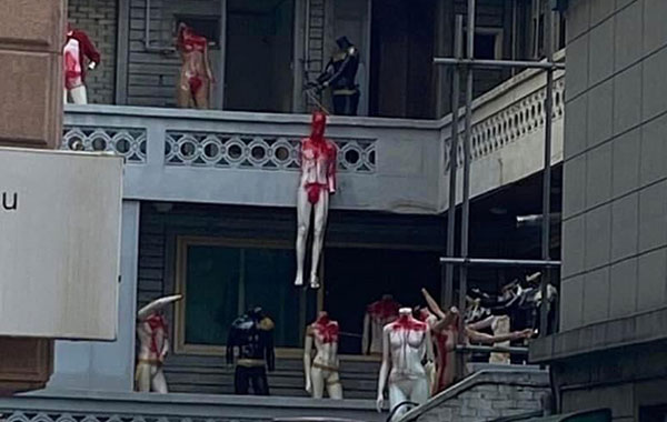 주택가 등장한 '공포의 마네킹'‥"건물주가 설치, 자진 철거"