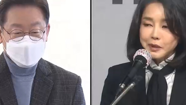 검찰, 대선 전 이재명·김건희 출석통보, 조사는 못해