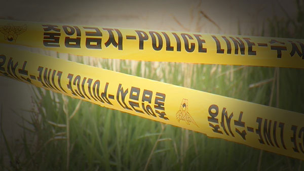 20대 장애인 살해하고 김포 야산 암매장‥남녀 4명 구속