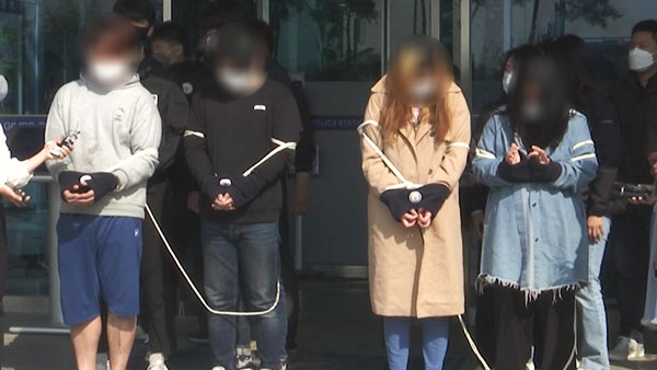 '지적장애인 살해·암매장' 공범 4명 구속송치‥"죄책감 느낀다"