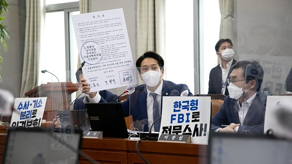 [서초동M본부] 수사·기소 분리 영국에선 "경찰 무능·검찰 무책임"‥과연 우리는?