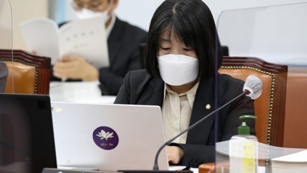 법원 "한일 '위안부' 합의 당시 윤미향 면담 기록 공개" 재차 판결