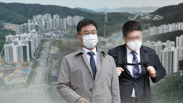 유동규·김만배측 "정영학 녹음 음질 문제로 안 들려" 문제제기