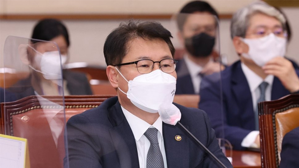 강성국 법무차관 퇴임 "법무부 변화·혁신 지속해야"