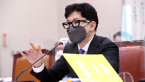 한동훈 신임 법무 "강자도 엄정수사‥증권범죄합수단 부활"