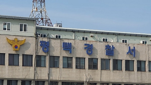경찰, '신생아 살해·야산 유기' 20대 친모 검찰 송치