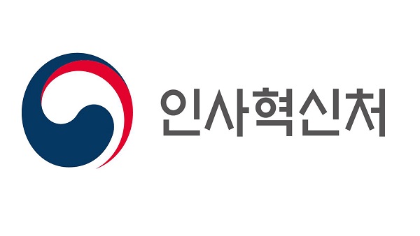 전·현직 고위공직자 79명 재산공개‥김창규 외교부 대사 49억여 원