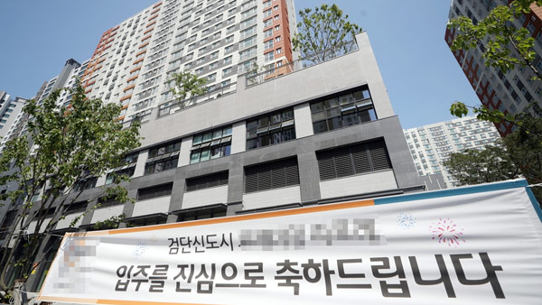 경찰, 인천 검단 '왕릉뷰 아파트' 건설사 3곳 대표 검찰에 송치