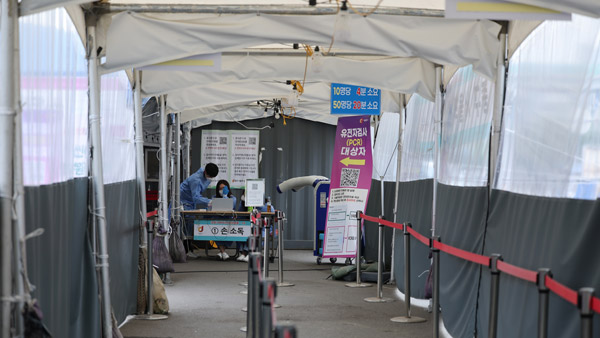 코로나19 신규 확진 9천835명‥일요일 기준 19주만에 최소 