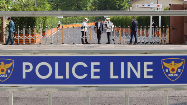 경찰, '용산 집무실' 근처 전쟁기념관 앞 소규모 집회는 허용키로