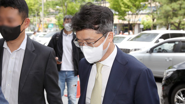 BBQ 내부망 불법접속한 박현종 bhc 회장 1심서 유죄