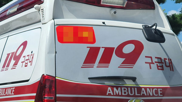 인천서 승용차가 빌라1층으로 돌진‥60대 여성 부상