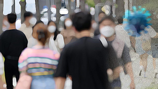 방역 당국 "국민 95% 항체 있어도 집단면역 아냐"