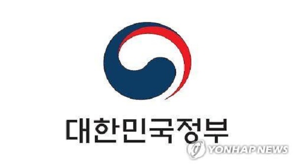 전·현직 고위공직자 111명 재산공개‥이주열 전 한국은행 총재 42억여원 