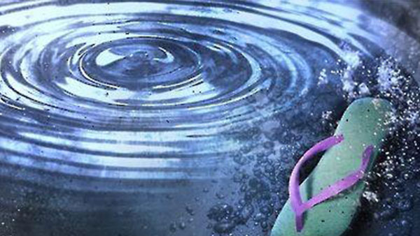 경북 김천 저수지서 물놀이하던 초등학생 익사 