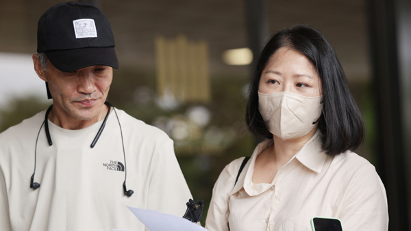 검찰, '서해 피살 공무원' 유족 고발인 조사