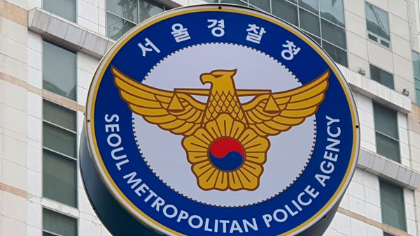 '나체 영상' 담보로 협박해 거액의 이자 뜯어낸 사채업자들 검거