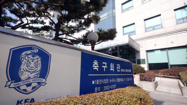 법원, 2011년 프로축구 승부조작 사태 영구제명 '무효' 판결