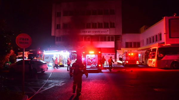 대구경북혈액원 화재, 혈액 7천 600개 폐기