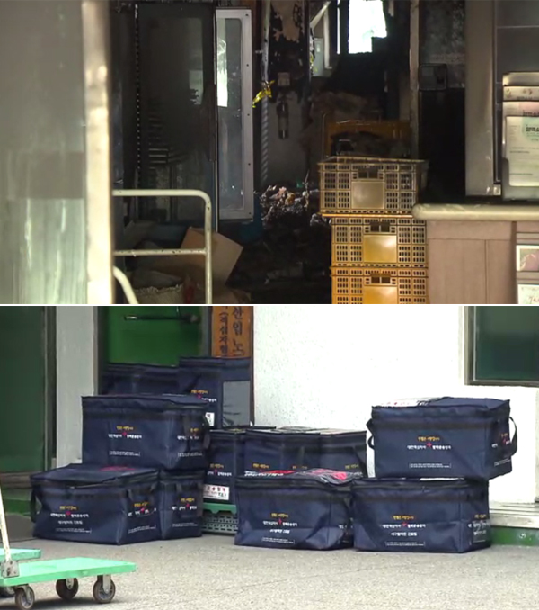 대구경북혈액원 화재, 혈액 7천 600개 폐기