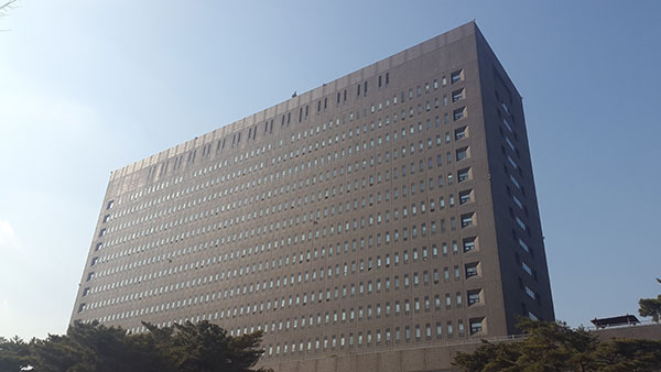 임종석·조국 '블랙리스트' 의혹, 중앙지검 형사1부로 재배당