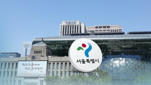 서울시, 7월분 재산세 2조4,300억 원 부과‥강남구 최대