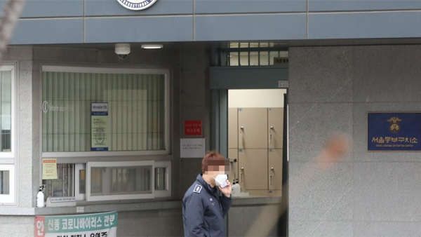 인권위 "교정시설, 의사 인력 보강하고 의료 환경 개선하라"