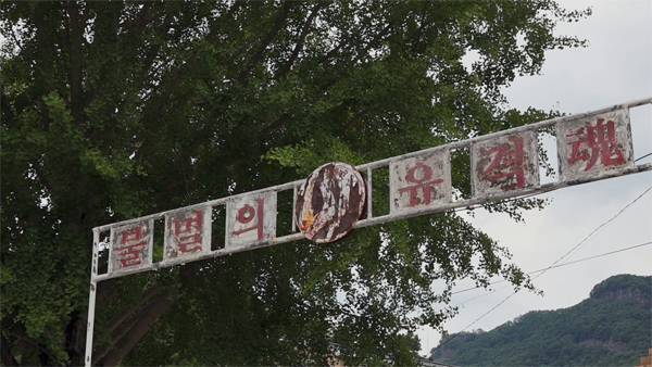 [PD수첩] 장교 임관 한 달 만에 사망한 최승균 소위, 그리고 37년 뒤 밝혀진 진실