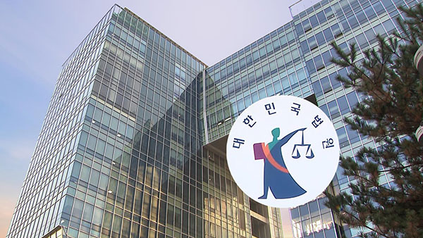 범LG 가문, 180억원대 주식 양도세 부과 불복 소송 1심서 승소