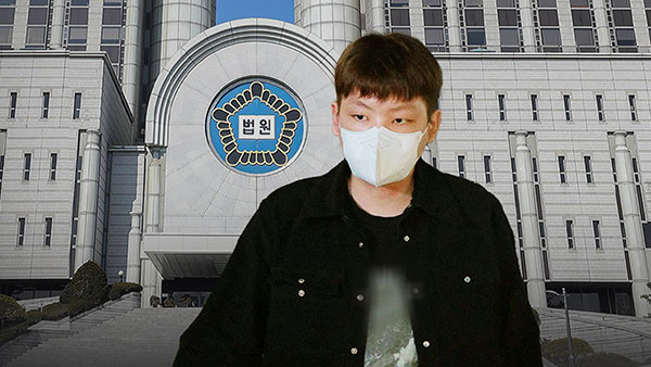 '음주 측정거부·경찰 폭행' 래퍼 장용준, 21일 항소심 선고