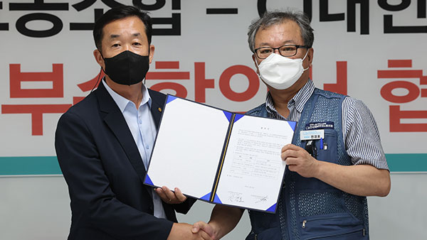 택배노조-CJ대한통운 대리점연합, 넉달만에 합의‥"주5일 배송 시범사업 실시" 