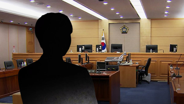 남자라 얼굴 흉터 보상 못 한다는 군‥법원 "평등원칙 위반"