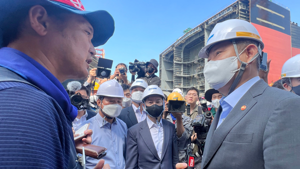 이상민 행안장관 "전국 경찰서장 회의, 대단히 부적절" 비판