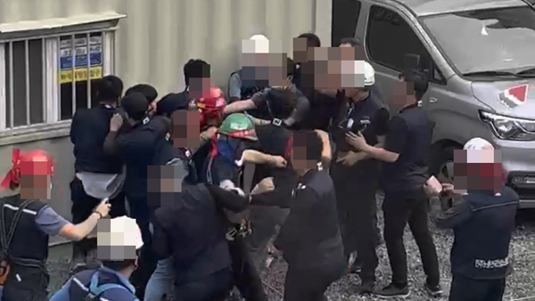 서초 잠원동 건설 현장서 양대노총 조합원 '몸싸움'‥7명 송치