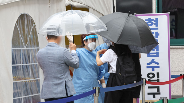 임시선별진료소 5곳 오늘 재개‥ 선별진료소 연장 운영