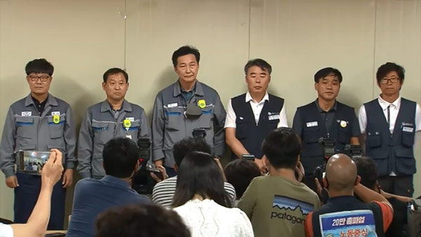 [속보] 대우조선 협력업체 파업 협상 타결