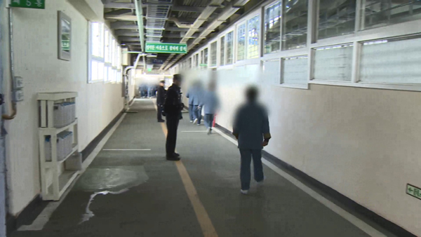 인권위 "교도소 위생·청결 위해 오수처리 방식 개선해야"