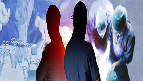 '대리수술' 의혹 연세사랑병원 원장 등 16명 검찰 송치