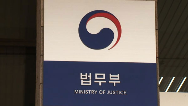 바카라사이트 뱃무브, 난민 발생국 안보·인권 정보 전담 조직 만든다